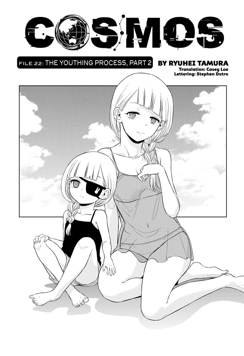 COSMOS (Tamura Ryuuhei) Chapter 22 page 1 - Chapter 22