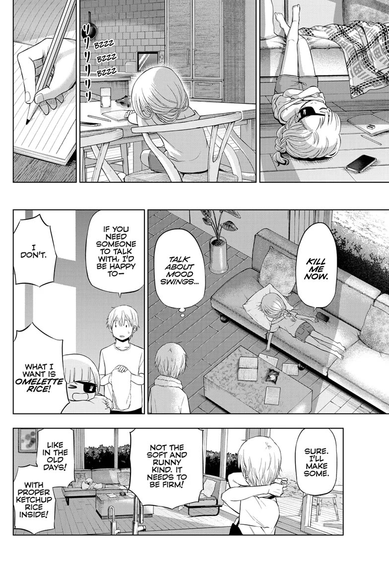 COSMOS (Tamura Ryuuhei) Chapter 22 page 10 - Chapter 22