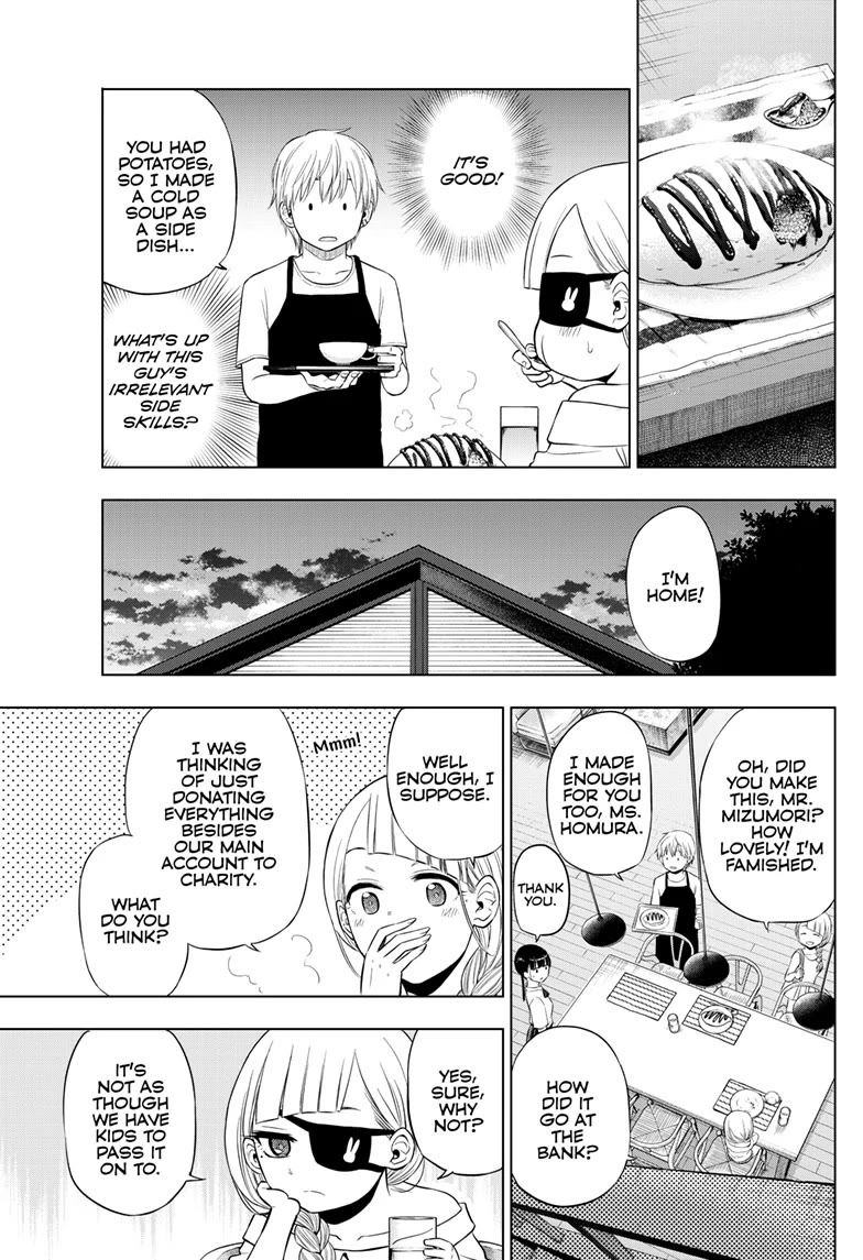 COSMOS (Tamura Ryuuhei) Chapter 22 page 11 - Chapter 22