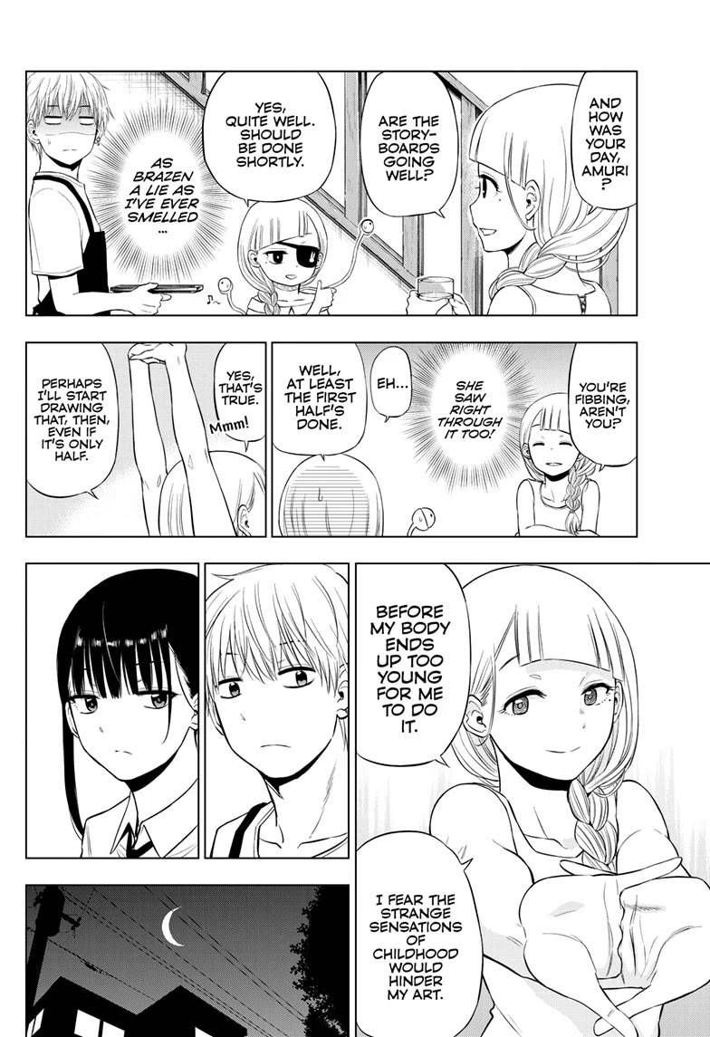 COSMOS (Tamura Ryuuhei) Chapter 22 page 12 - Chapter 22