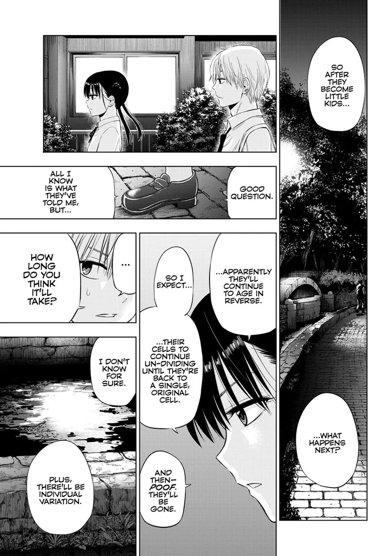 COSMOS (Tamura Ryuuhei) Chapter 22 page 13 - Chapter 22
