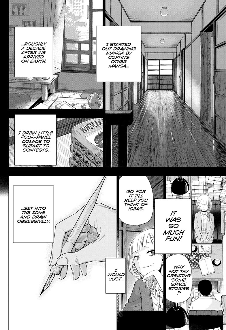 COSMOS (Tamura Ryuuhei) Chapter 22 page 16 - Chapter 22