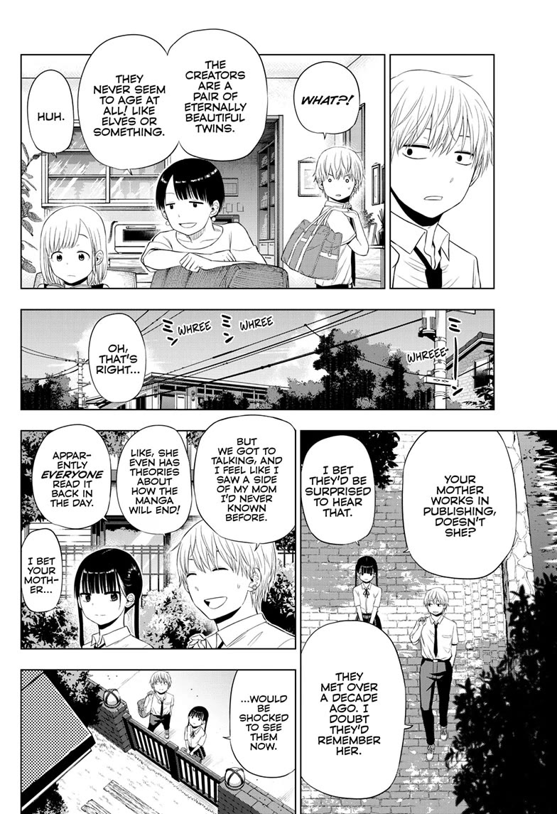 COSMOS (Tamura Ryuuhei) Chapter 22 page 18 - Chapter 22
