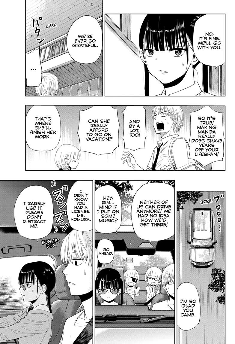 COSMOS (Tamura Ryuuhei) Chapter 22 page 21 - Chapter 22