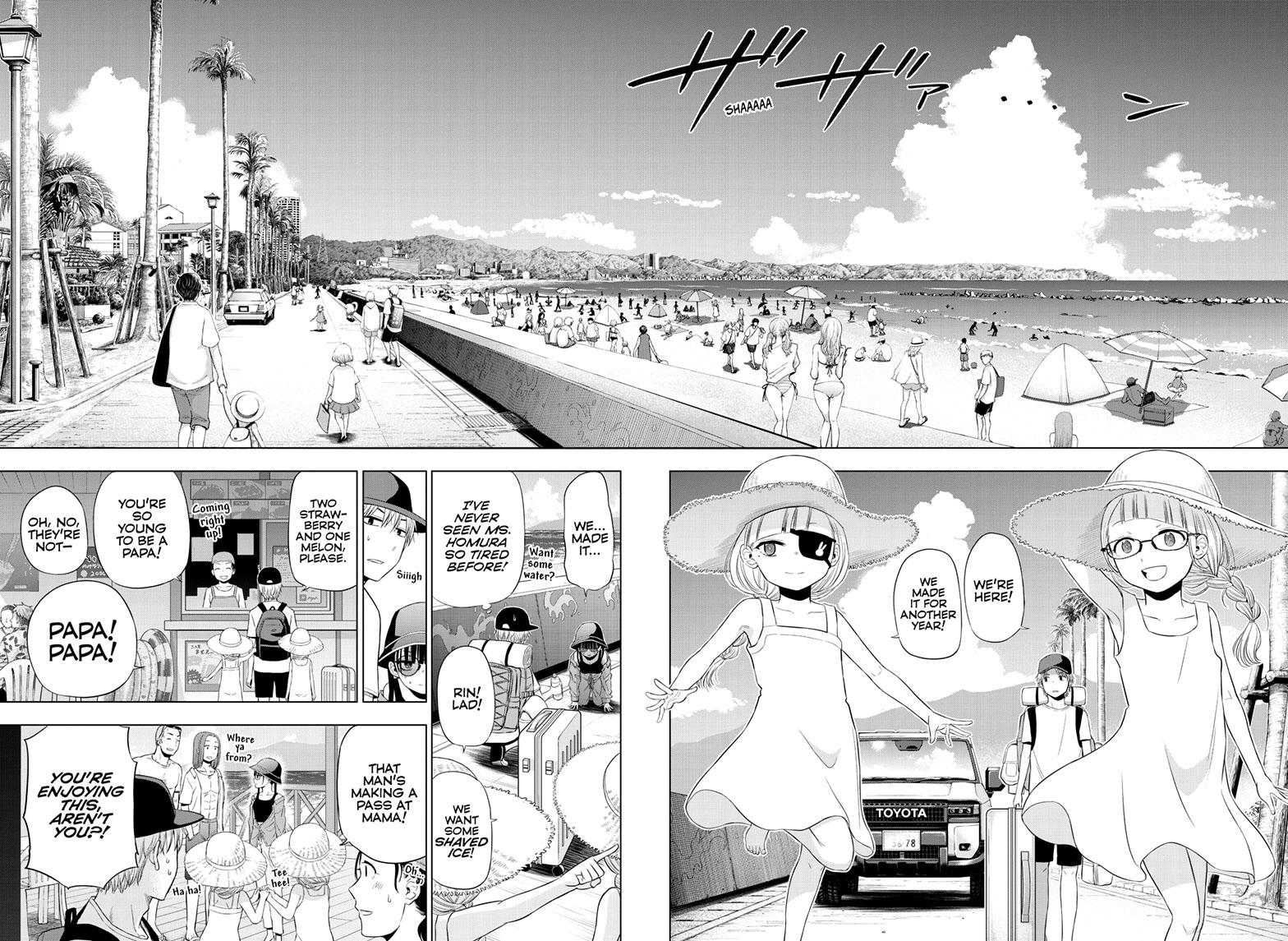 COSMOS (Tamura Ryuuhei) Chapter 22 page 22 - Chapter 22