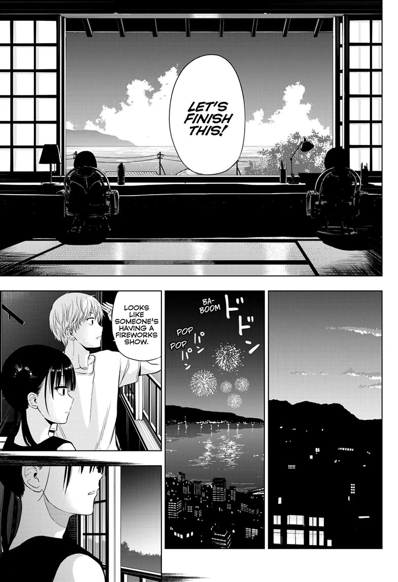 COSMOS (Tamura Ryuuhei) Chapter 22 page 24 - Chapter 22