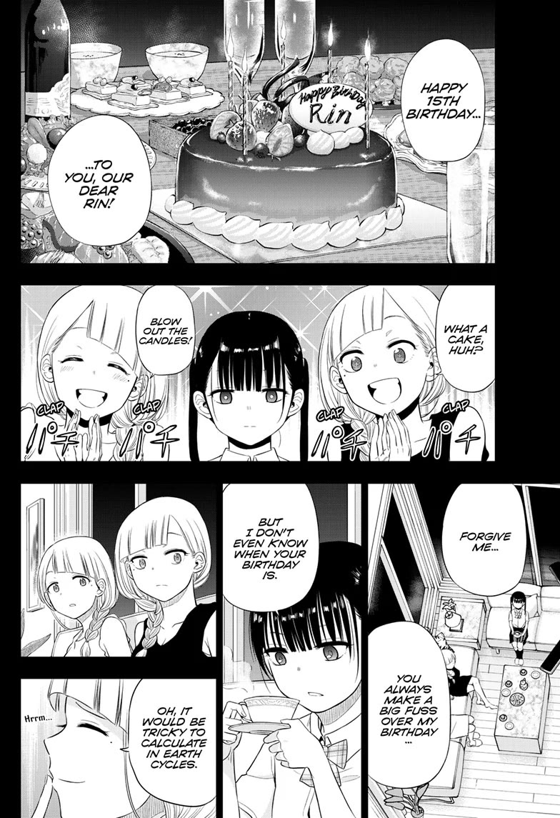 COSMOS (Tamura Ryuuhei) Chapter 22 page 25 - Chapter 22