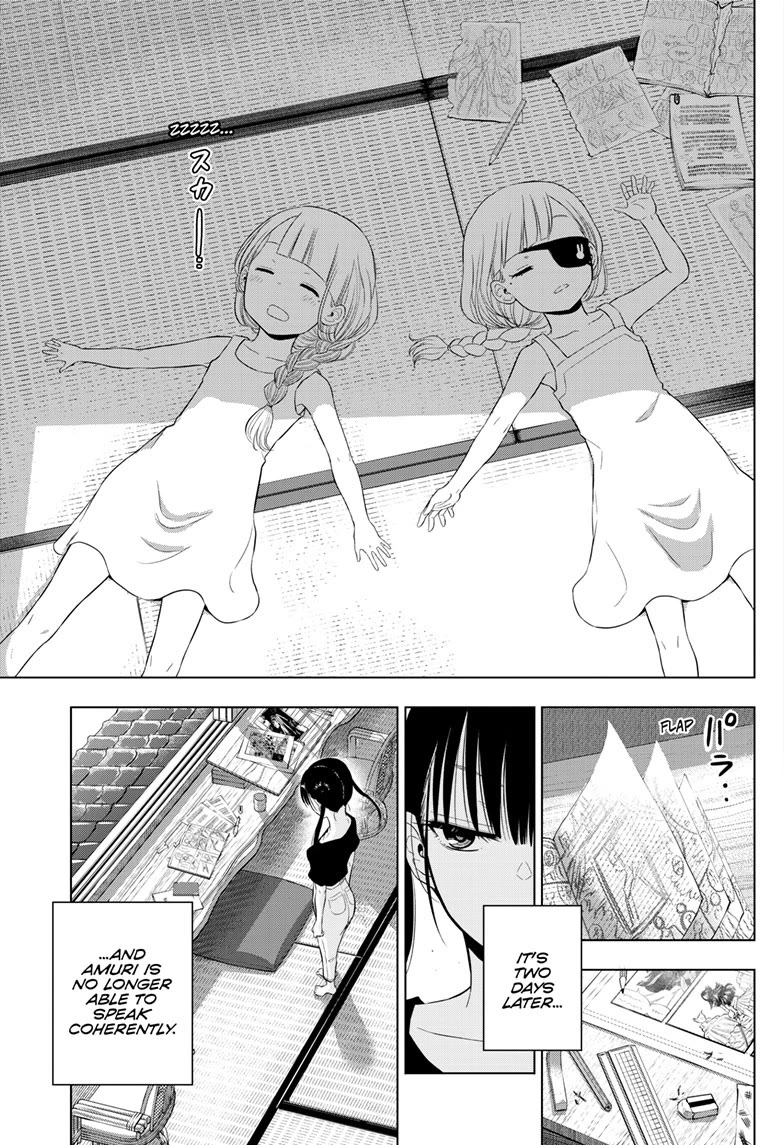 COSMOS (Tamura Ryuuhei) Chapter 22 page 28 - Chapter 22