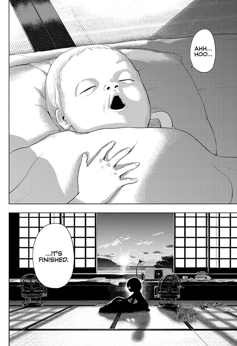 COSMOS (Tamura Ryuuhei) Chapter 22 page 33 - Chapter 22