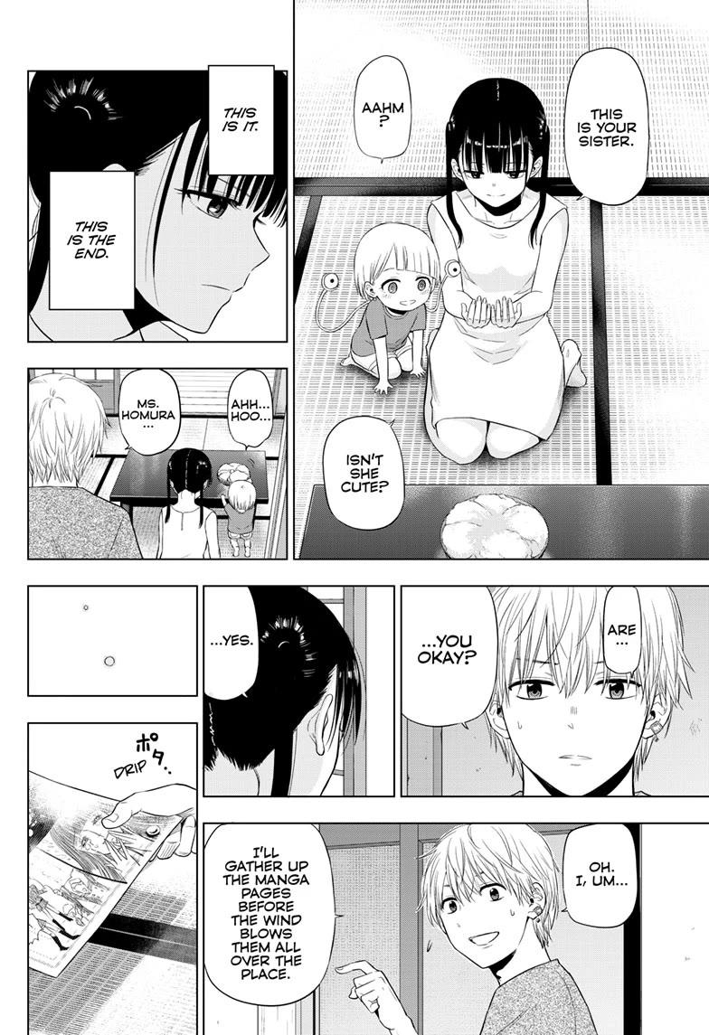 COSMOS (Tamura Ryuuhei) Chapter 22 page 35 - Chapter 22