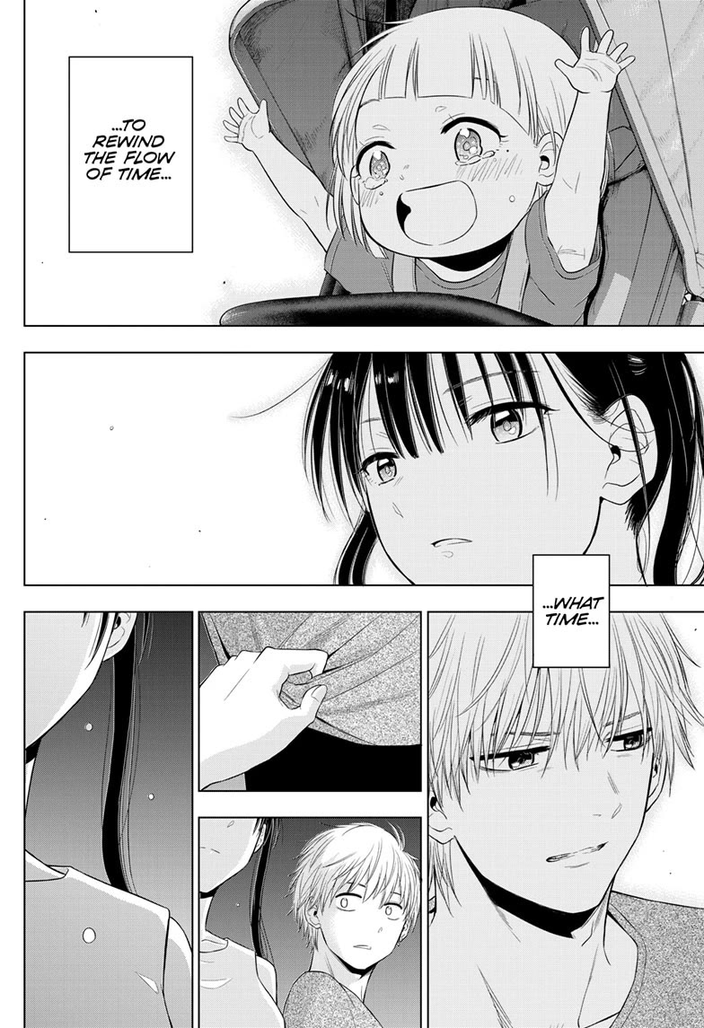 COSMOS (Tamura Ryuuhei) Chapter 22 page 38 - Chapter 22