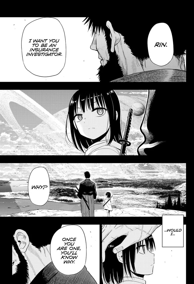 COSMOS (Tamura Ryuuhei) Chapter 22 page 39 - Chapter 22