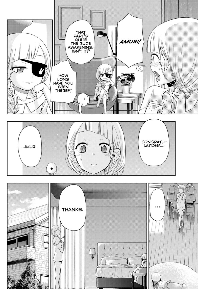 COSMOS (Tamura Ryuuhei) Chapter 22 page 4 - Chapter 22
