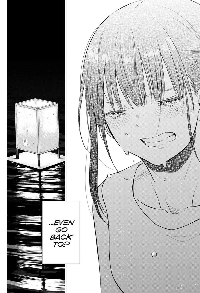 COSMOS (Tamura Ryuuhei) Chapter 22 page 40 - Chapter 22