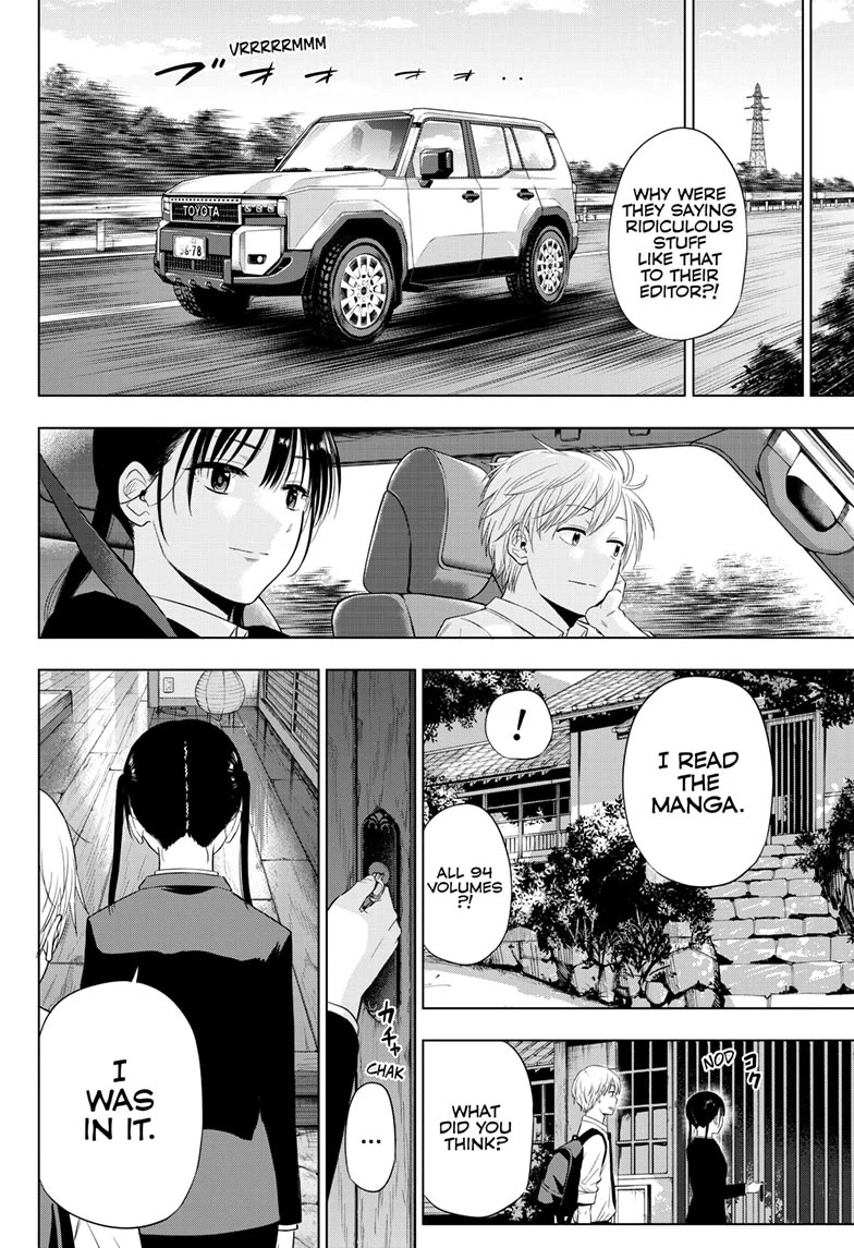 COSMOS (Tamura Ryuuhei) Chapter 22 page 44 - Chapter 22