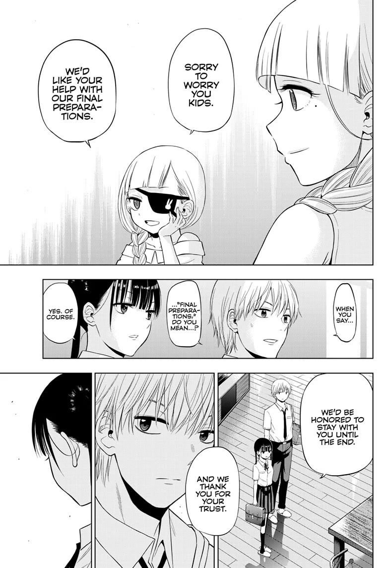 COSMOS (Tamura Ryuuhei) Chapter 22 page 7 - Chapter 22