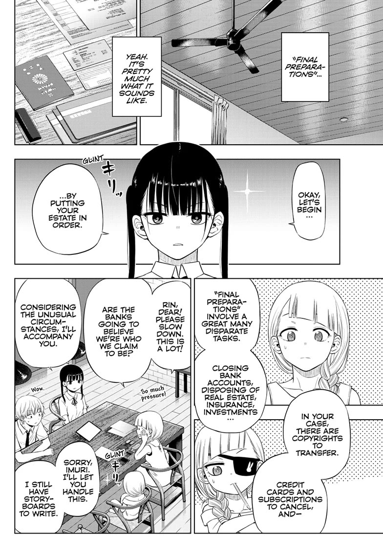 COSMOS (Tamura Ryuuhei) Chapter 22 page 8 - Chapter 22