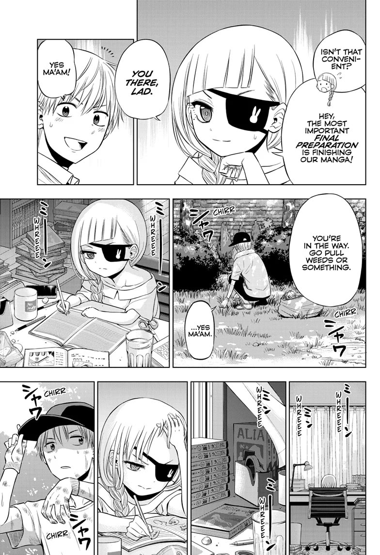 COSMOS (Tamura Ryuuhei) Chapter 22 page 9 - Chapter 22
