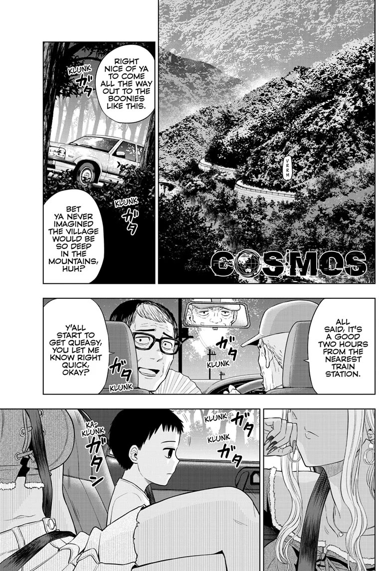 COSMOS (Tamura Ryuuhei) Chapter 23 page 1 - Chapter 23