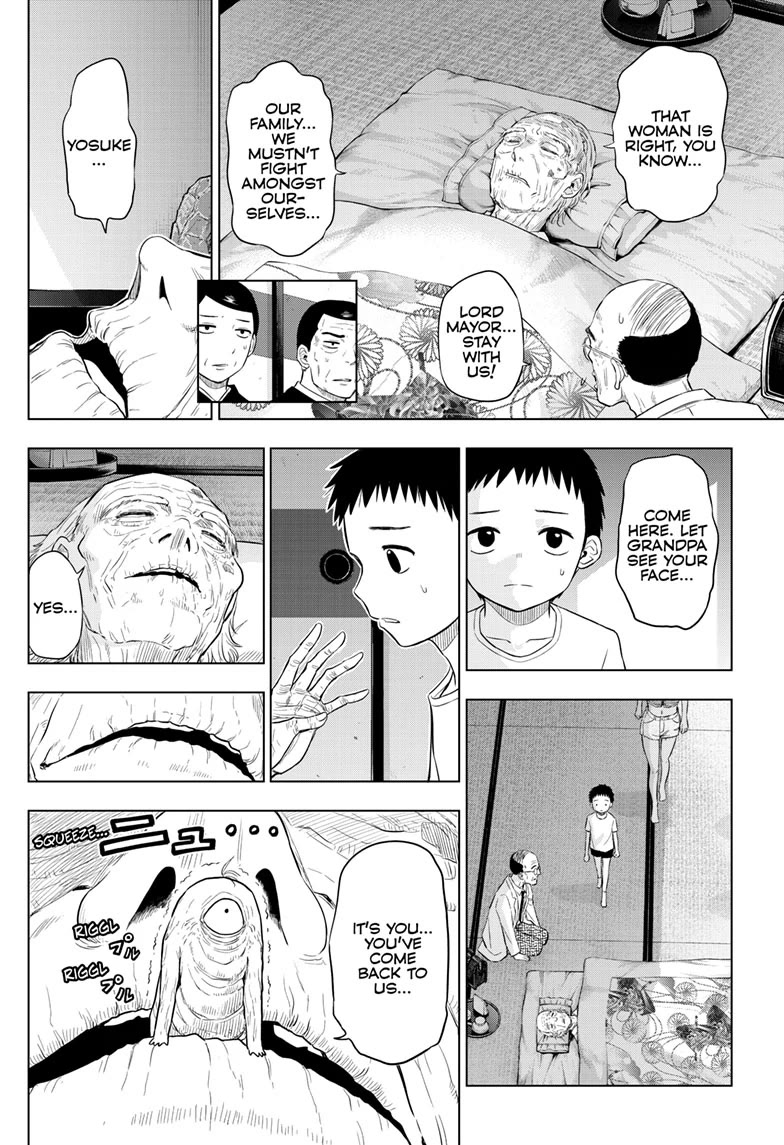 COSMOS (Tamura Ryuuhei) Chapter 23 page 12 - Chapter 23
