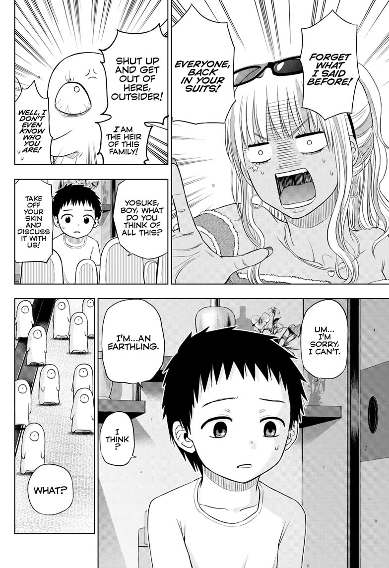 COSMOS (Tamura Ryuuhei) Chapter 23 page 18 - Chapter 23