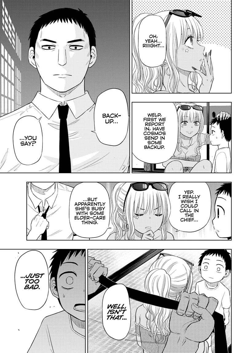 COSMOS (Tamura Ryuuhei) Chapter 23 page 25 - Chapter 23
