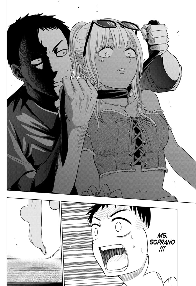 COSMOS (Tamura Ryuuhei) Chapter 23 page 26 - Chapter 23