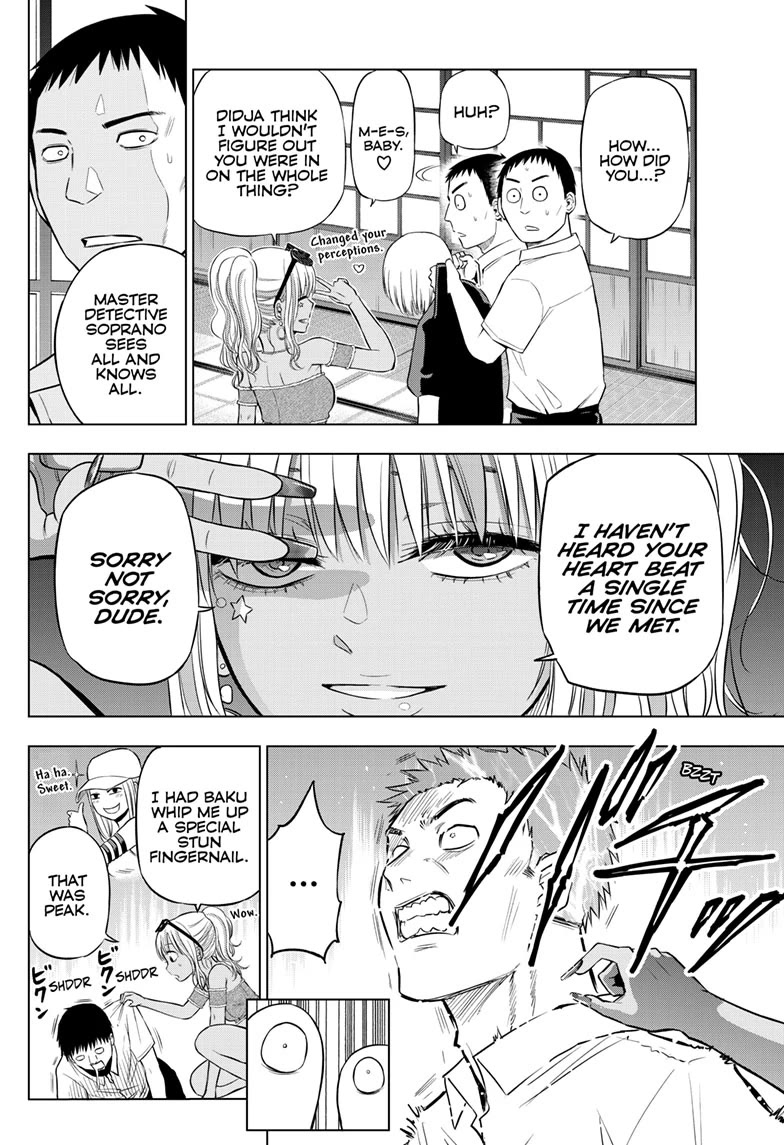 COSMOS (Tamura Ryuuhei) Chapter 23 page 28 - Chapter 23