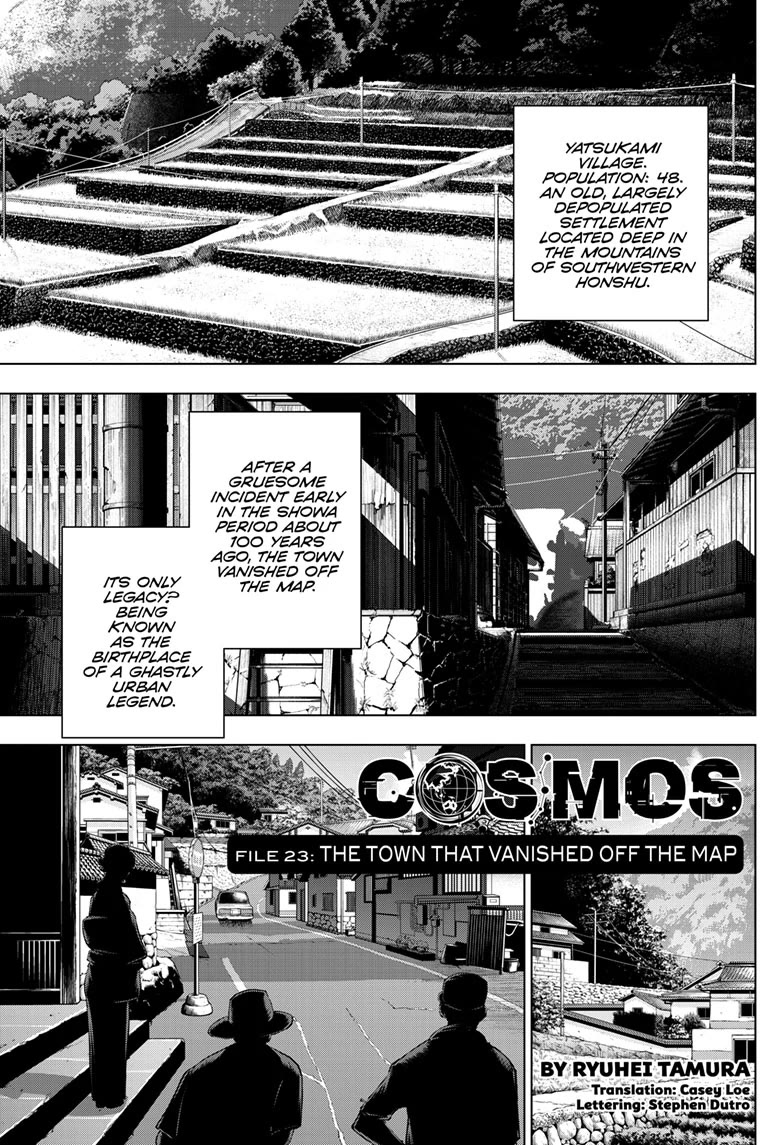 COSMOS (Tamura Ryuuhei) Chapter 23 page 3 - Chapter 23