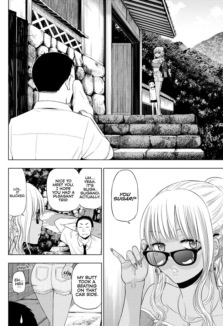 COSMOS (Tamura Ryuuhei) Chapter 23 page 6 - Chapter 23