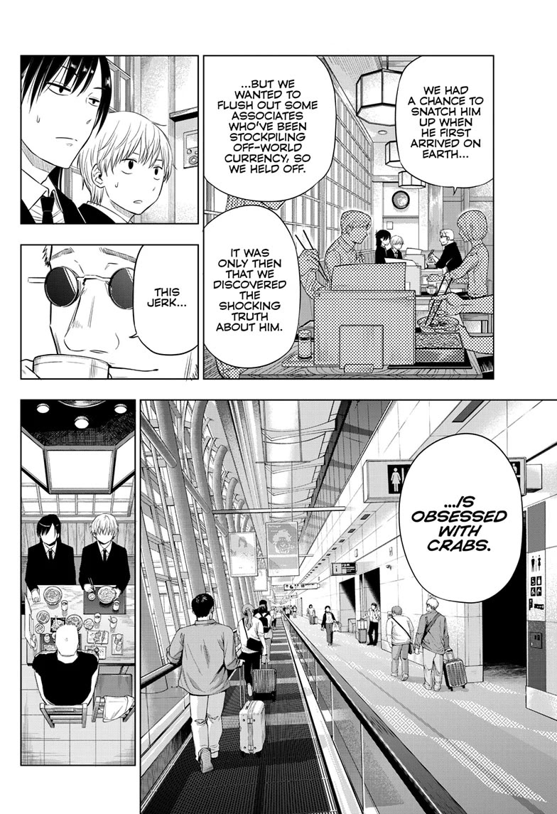 COSMOS (Tamura Ryuuhei) Chapter 24 page 10 - Chapter 24