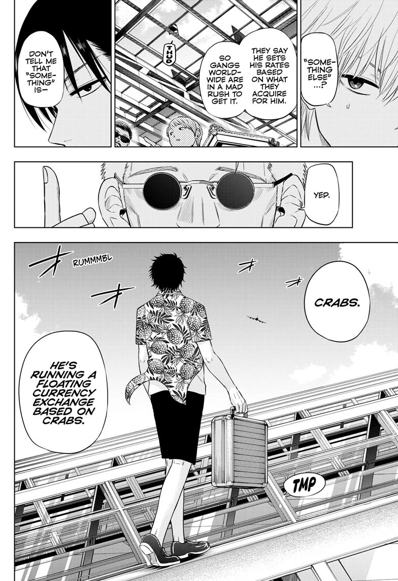 COSMOS (Tamura Ryuuhei) Chapter 24 page 12 - Chapter 24