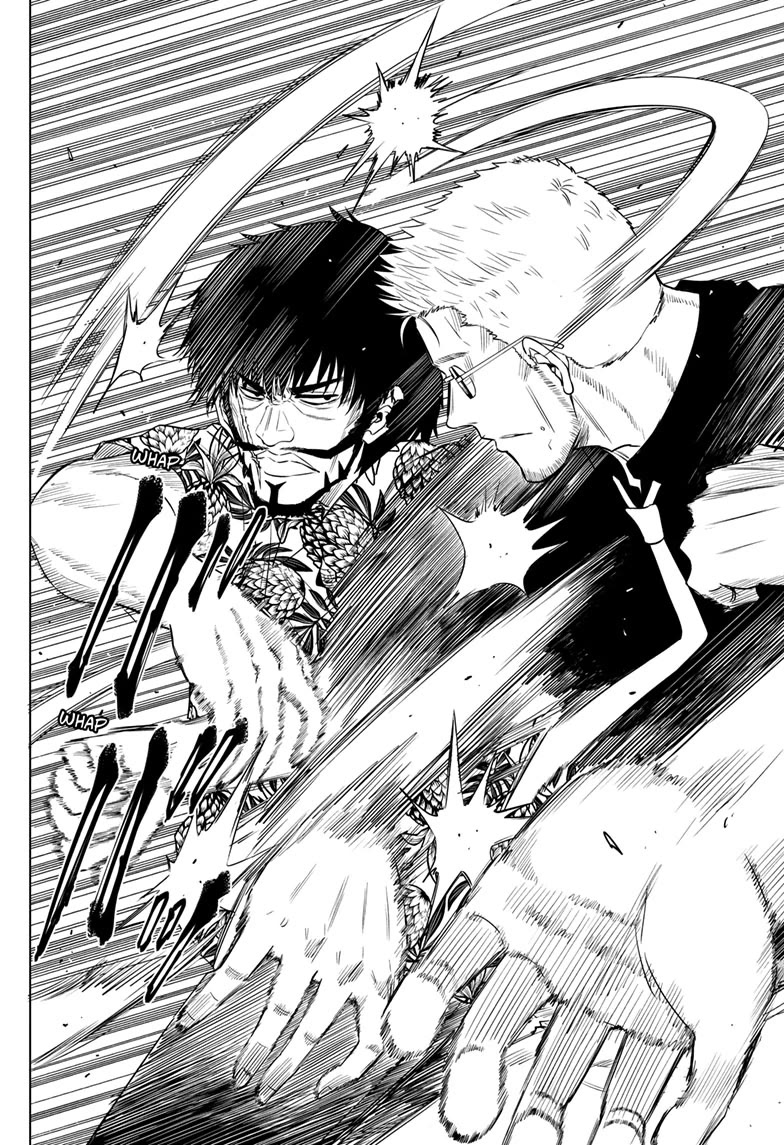 COSMOS (Tamura Ryuuhei) Chapter 24 page 16 - Chapter 24