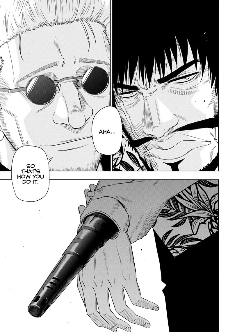 COSMOS (Tamura Ryuuhei) Chapter 24 page 17 - Chapter 24