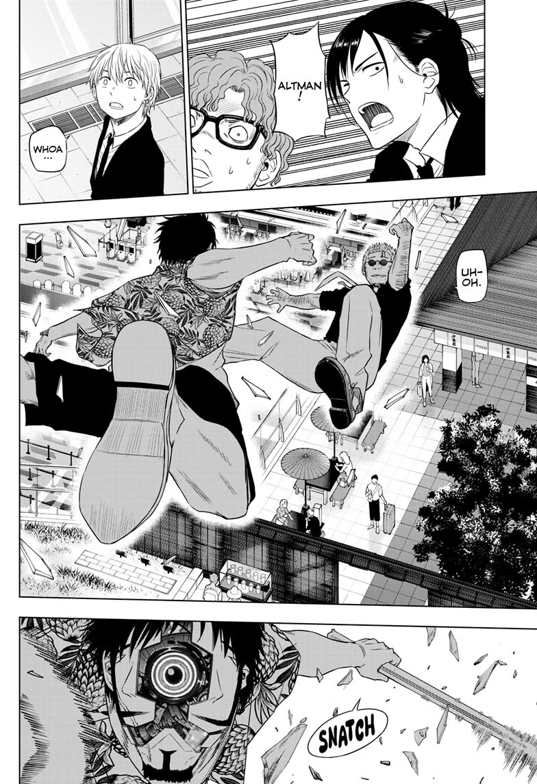 COSMOS (Tamura Ryuuhei) Chapter 24 page 20 - Chapter 24