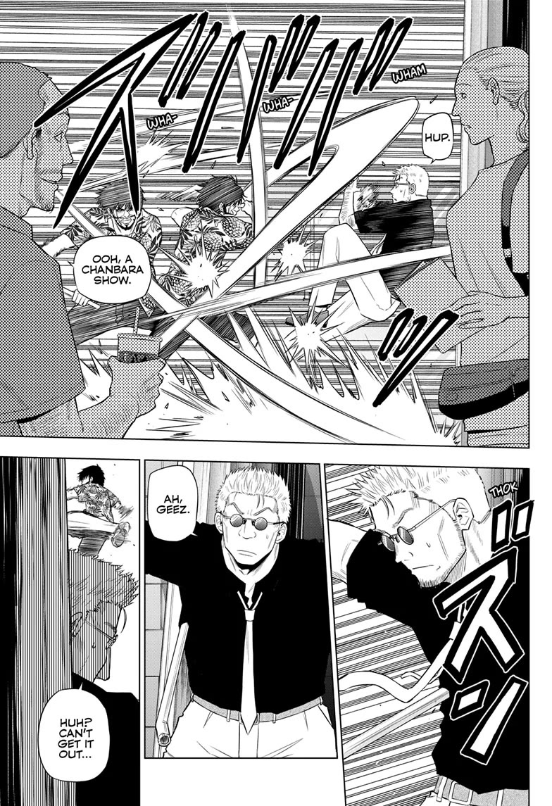 COSMOS (Tamura Ryuuhei) Chapter 24 page 21 - Chapter 24