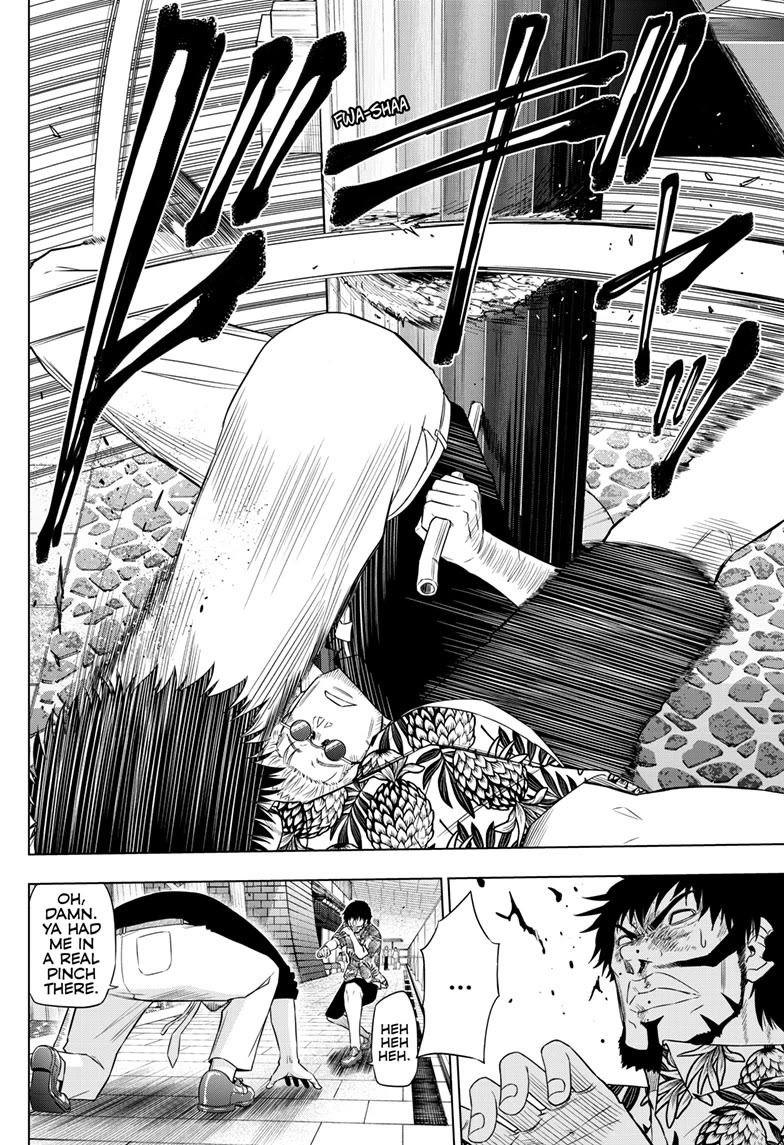 COSMOS (Tamura Ryuuhei) Chapter 24 page 22 - Chapter 24