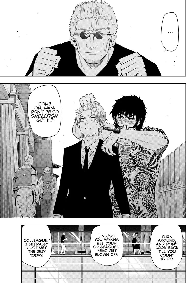COSMOS (Tamura Ryuuhei) Chapter 24 page 23 - Chapter 24