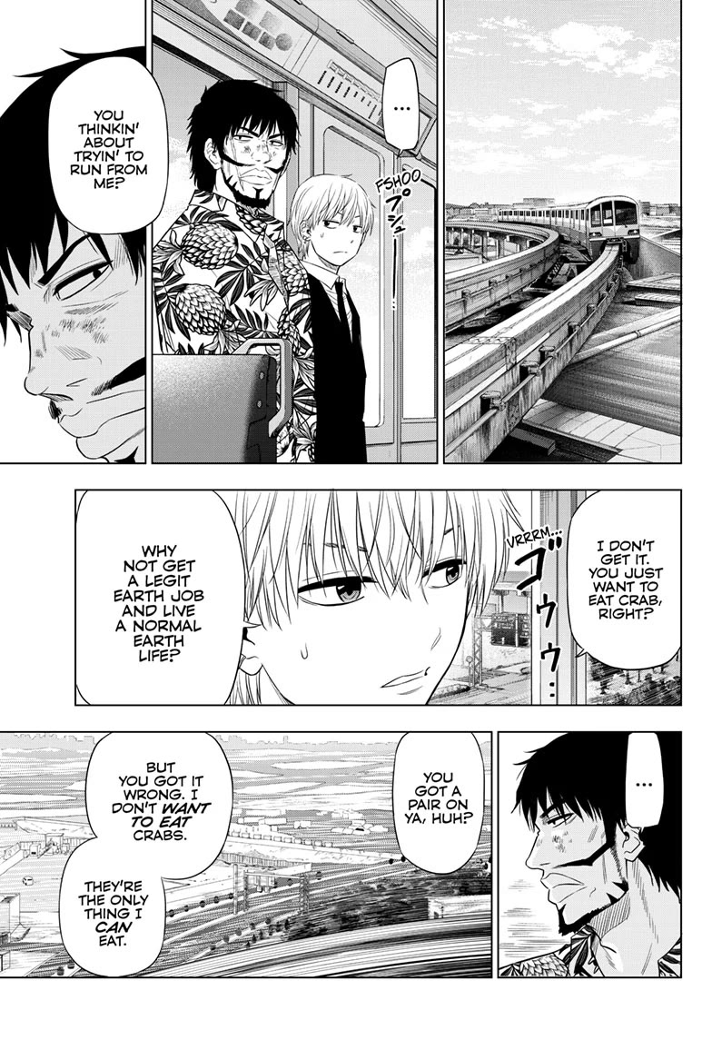 COSMOS (Tamura Ryuuhei) Chapter 24 page 25 - Chapter 24