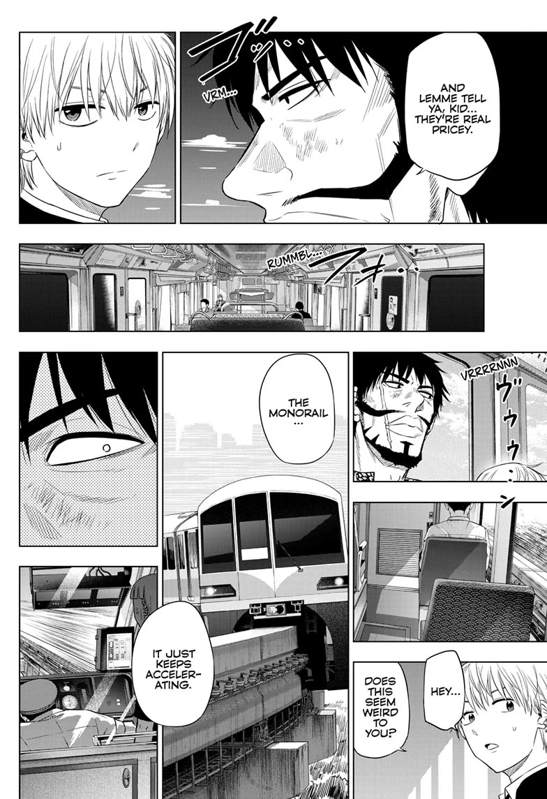 COSMOS (Tamura Ryuuhei) Chapter 24 page 26 - Chapter 24