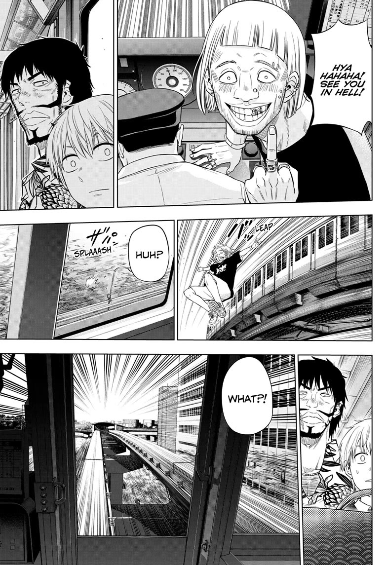COSMOS (Tamura Ryuuhei) Chapter 24 page 27 - Chapter 24