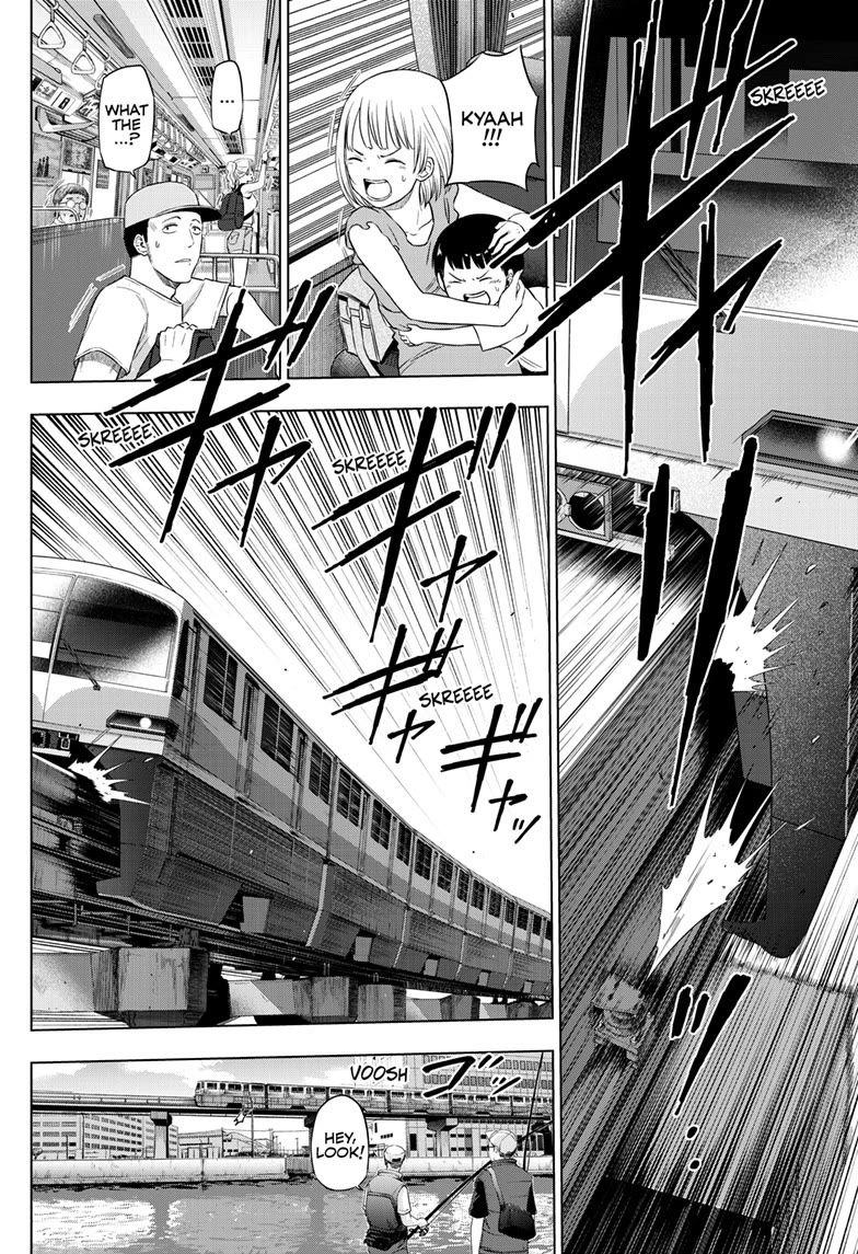 COSMOS (Tamura Ryuuhei) Chapter 24 page 28 - Chapter 24
