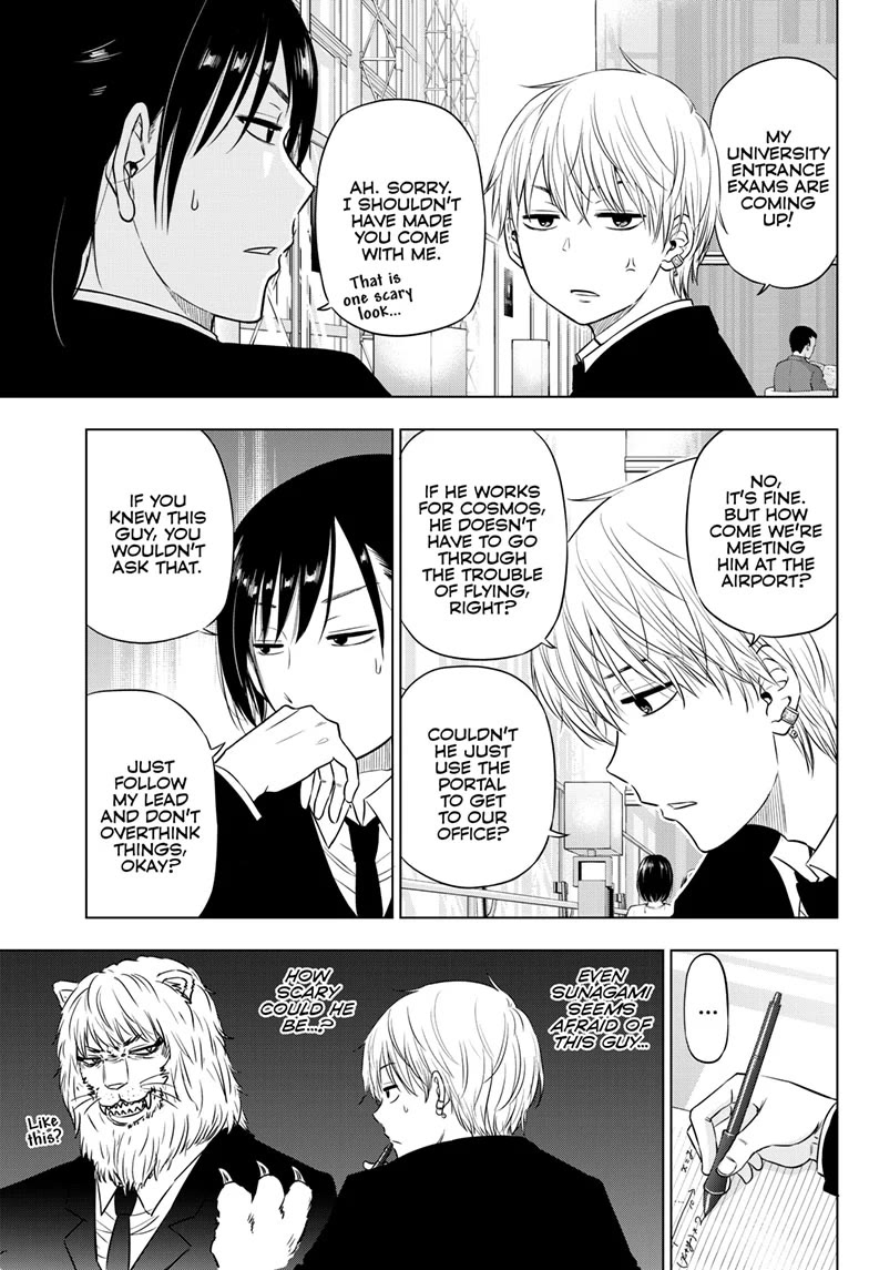 COSMOS (Tamura Ryuuhei) Chapter 24 page 3 - Chapter 24