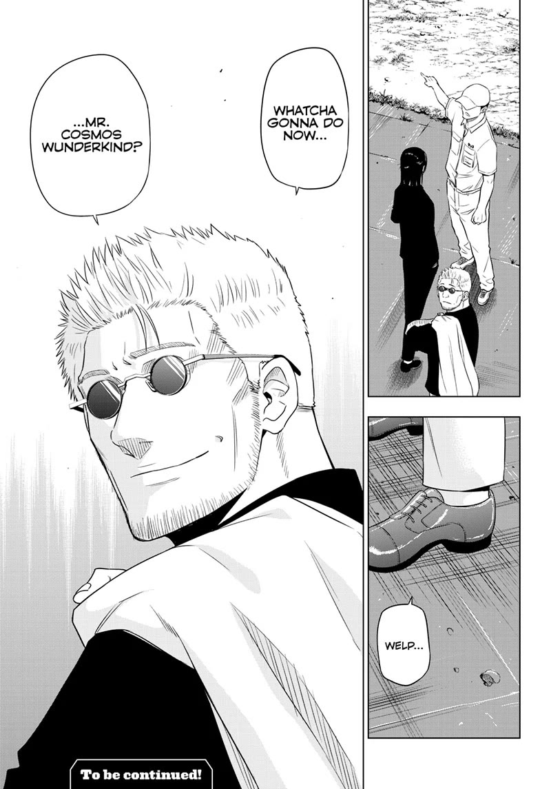 COSMOS (Tamura Ryuuhei) Chapter 24 page 31 - Chapter 24