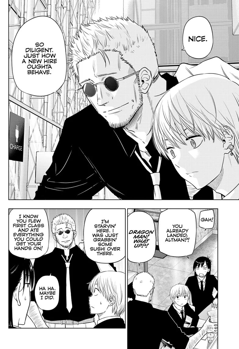 COSMOS (Tamura Ryuuhei) Chapter 24 page 4 - Chapter 24
