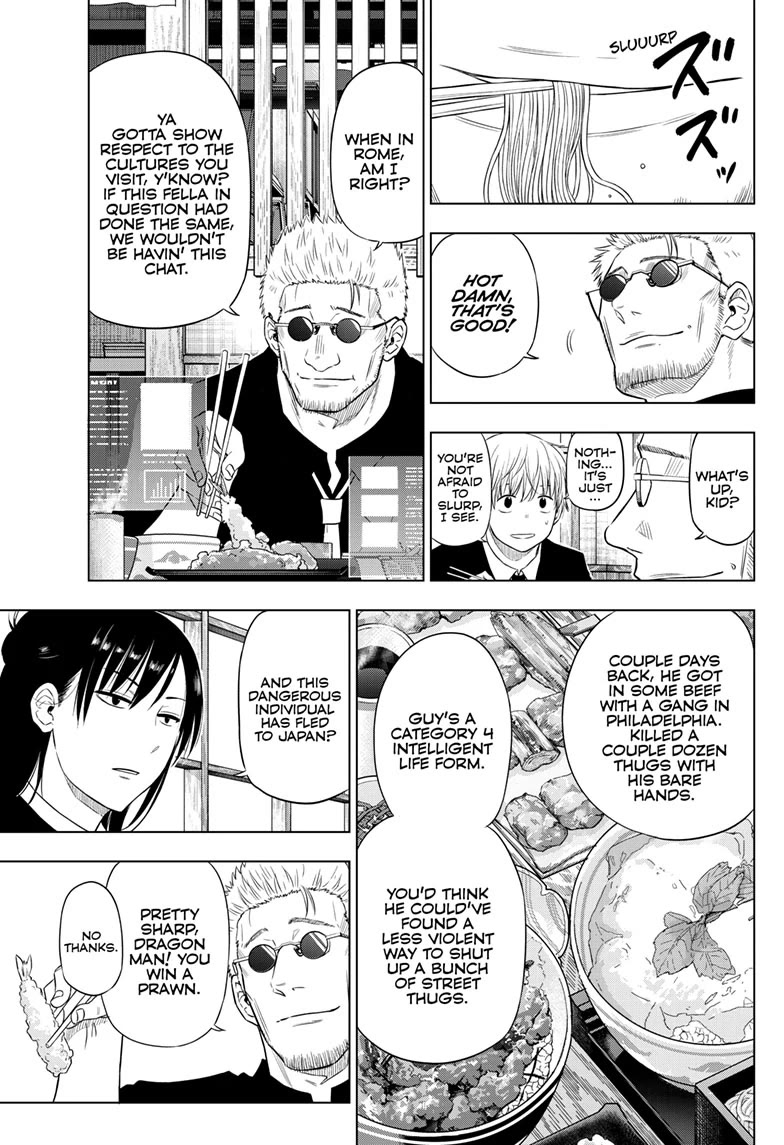 COSMOS (Tamura Ryuuhei) Chapter 24 page 9 - Chapter 24