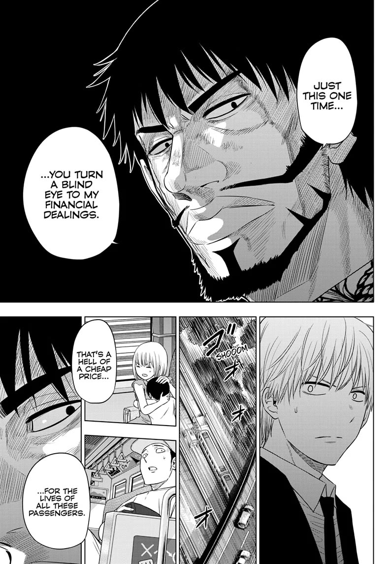 COSMOS (Tamura Ryuuhei) Chapter 25 page 10 - Chapter 25
