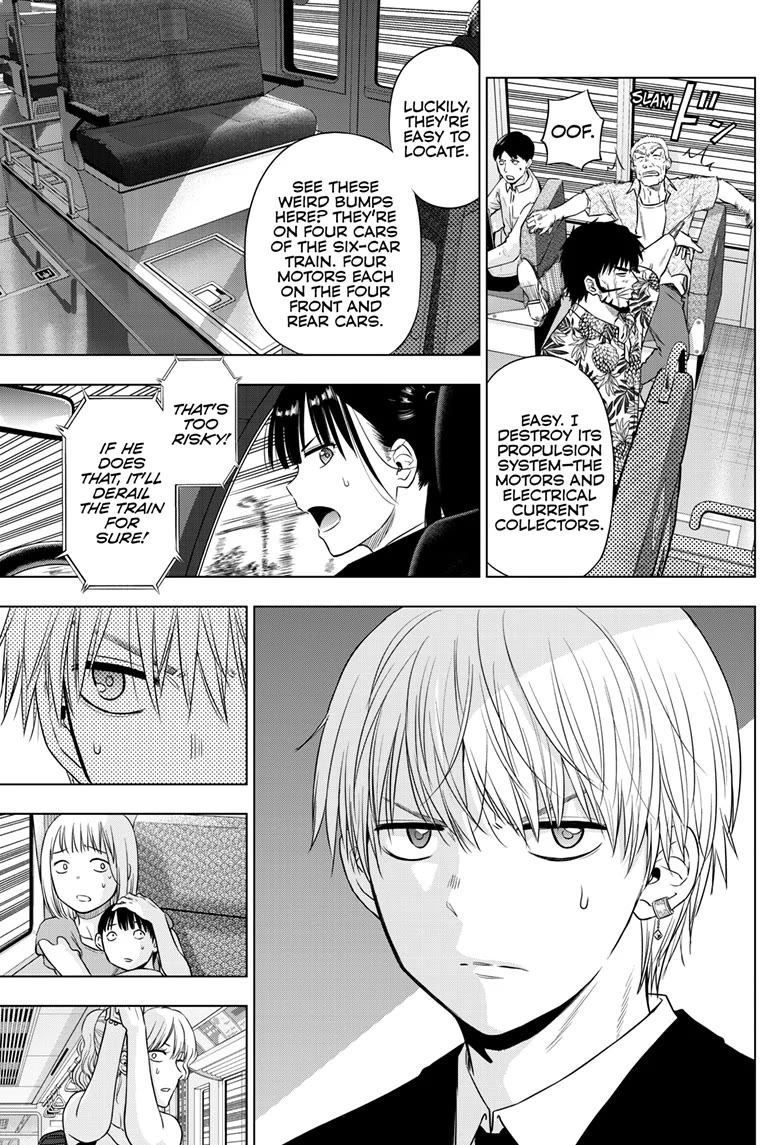 COSMOS (Tamura Ryuuhei) Chapter 25 page 12 - Chapter 25