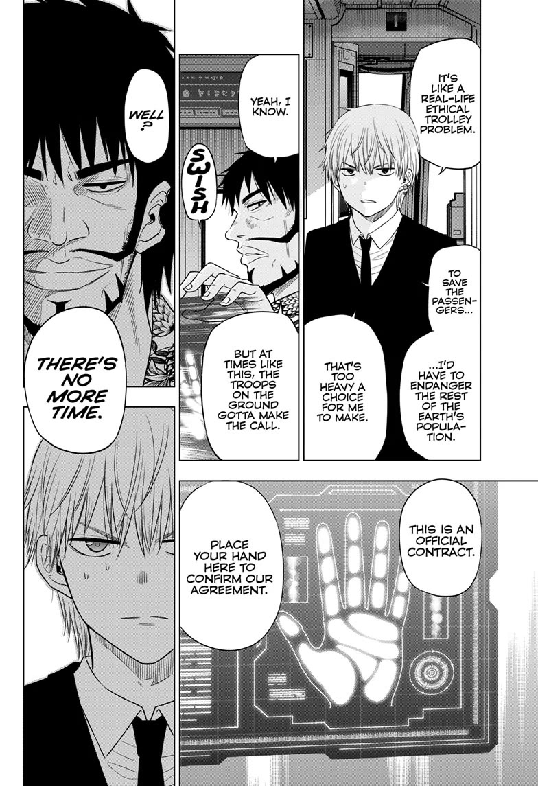 COSMOS (Tamura Ryuuhei) Chapter 25 page 13 - Chapter 25