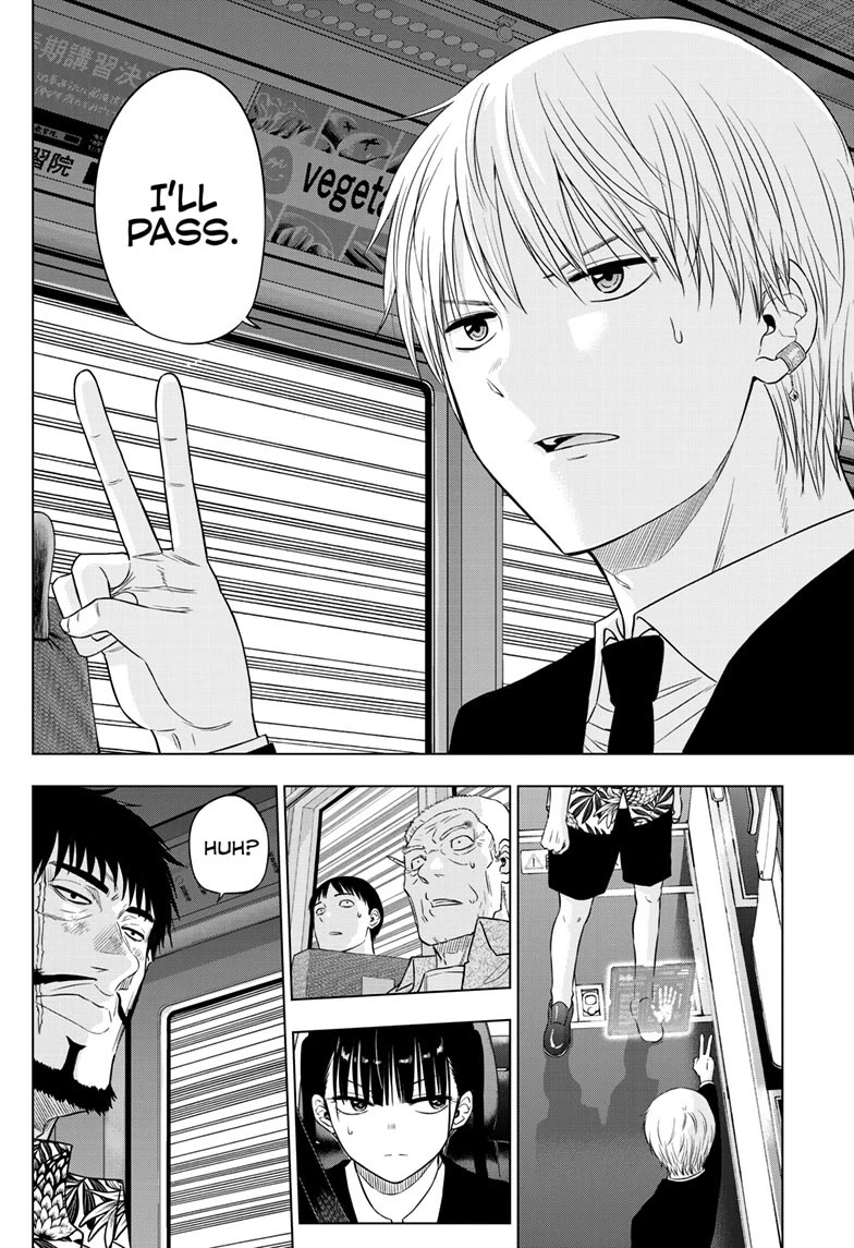 COSMOS (Tamura Ryuuhei) Chapter 25 page 15 - Chapter 25